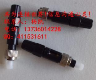 FC光纖快速連接器價格_FC光纖快速連接器廠家_世界工廠網產品信息庫