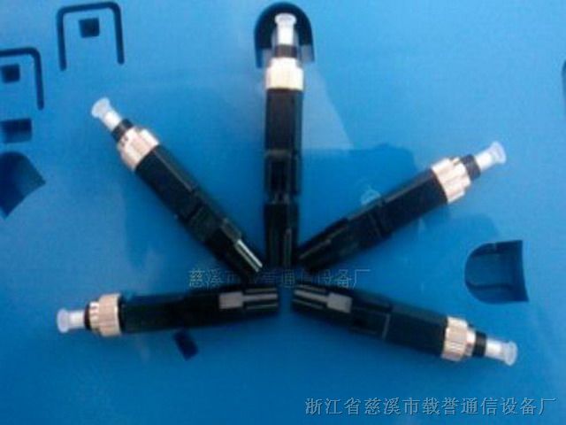埋式光纖快速連接器生產廠家