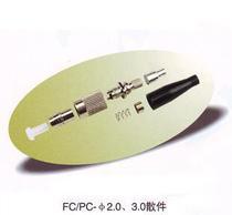 【光纖連接器散件fc】光纖連接器散件fc價格_光纖連接器散件fc批發_光纖連接器散件fc廠家 -